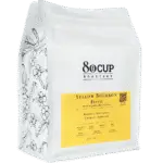 Yellow Bourbon Brazil Mantiquiera Mountains - 80 Cup Roastery Fresh Specialty Coffee Beans-min