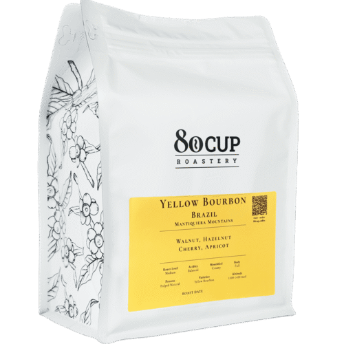 Yellow Bourbon Brazil Mantiquiera Mountains - 80 Cup Roastery Fresh Specialty Coffee Beans-min