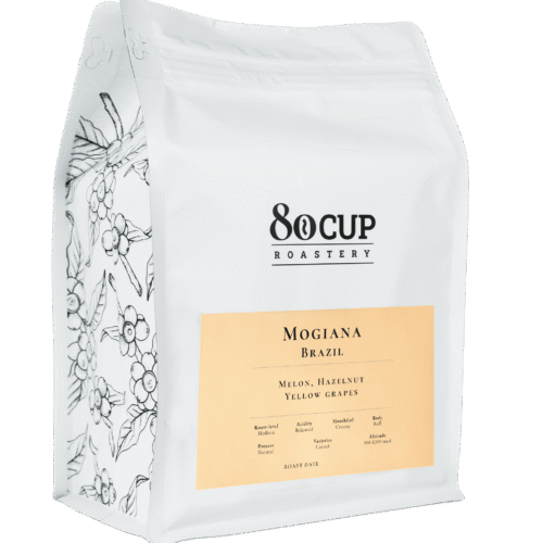 NEW | Brazil Mogiana - Catuai, Natural  (omni, rich-tasty espresso)
